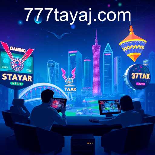 Exploring Gaming Trends Amidst Digital Evolution