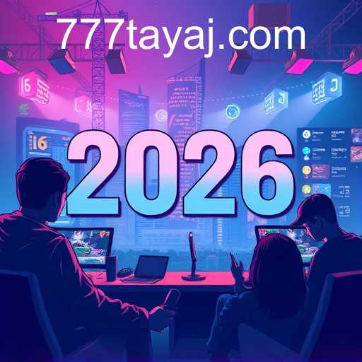 The Surge of Online Gaming in 2026